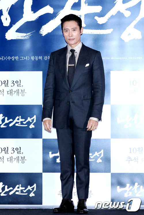 Ngôi sao 24/7: Rớt hạng Nhân vật quyền lực, Joong Ki - Hye Kyo chẳng bận tâm chỉ lo cưới - 4