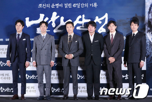 Ngôi sao 24/7: Rớt hạng Nhân vật quyền lực, Joong Ki - Hye Kyo chẳng bận tâm chỉ lo cưới - 5