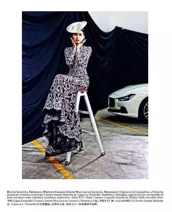 Bị chê miệng rộng xấu xí nhưng cô gái Trung Quốc vẫn amp;#34;đốn timamp;#34; hoàng tử châu Âu điển trai - 7