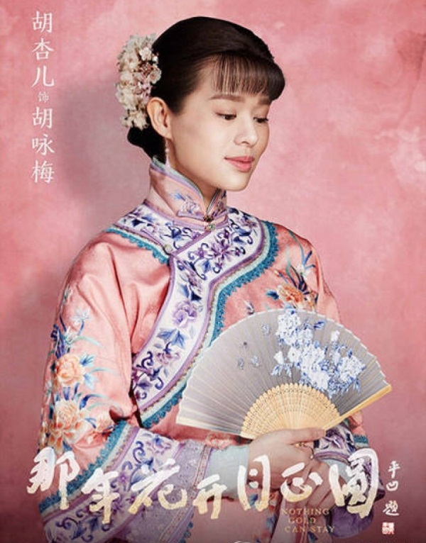 Biết mang bầu vẫn mải đóng phim, các sao Dương Mịch - Lâm Tâm Như khiến fan amp;#34;hết hồnamp;#34; - 9