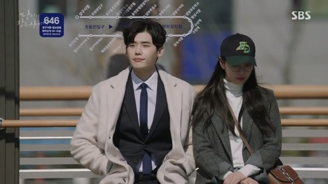 Khi nàng say giấc: Lee Jong Suk bất lực đứng nhìn Suzy tự tử - 1