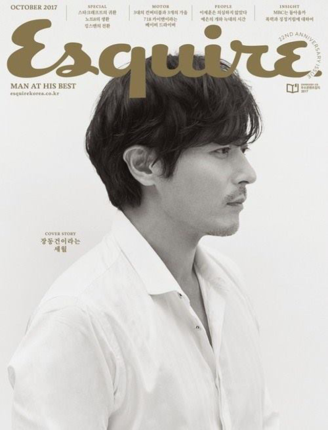 Ngôi sao 24/7: Ngắm Jang Dong Gun của 10 năm về trước, ai cũng hiểu tại sao anh nổi tiếng - 4