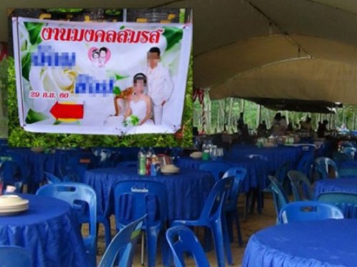 Cô dâu 15 tuổi, mang thai 5 tháng bị chú rể “bỏ bom” không đến rước dâu - 1