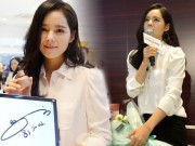 Làng sao - Lần xuất hiện hiếm hoi của "Mỹ nhân mặt mộc đẹp nhất xứ Hàn" Han Ga In