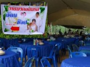 Tin tức - Cô dâu 15 tuổi, mang thai 5 tháng bị chú rể “bỏ bom” không đến rước dâu