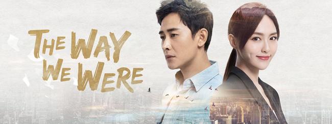 Sau khi công khai hẹn hò, Đường Yên - La Tấn amp;#34;dành cả thanh xuân để yêu emamp;#34; - 2