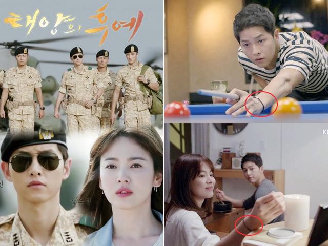 Ngôi sao 24/7: amp;#34;Mục sở thịamp;#34; chiêu Song Joong Ki tán Song Hye Kyo 3 năm trước giờ mới lộ - 2