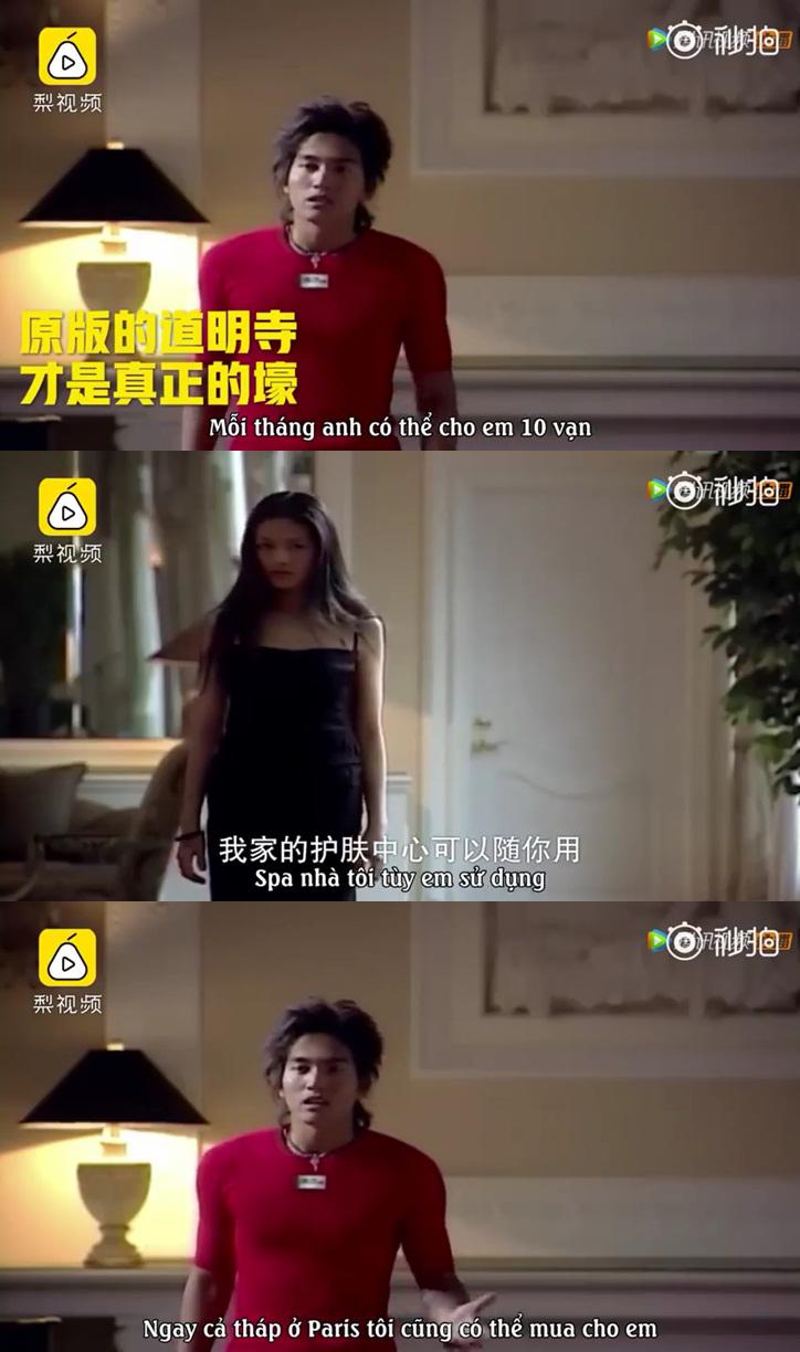 Sau gần 2 thập kỷ, thiếu gia Vườn Sao Băng đã bị “mất giá” trầm trọng ra sao? - 4