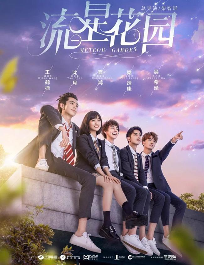 Sau gần 2 thập kỷ, thiếu gia Vườn Sao Băng đã bị “mất giá” trầm trọng ra sao? - 1