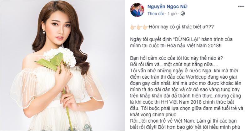 Thí sinh tiềm năng nhất bất ngờ rút lui khỏi Hoa hậu Việt Nam 2018 - 3