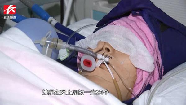 Tin làm điều này sẽ giảm 10kg trong 1 tháng, cô gái trẻ hôn mê mãi không tỉnh - 2