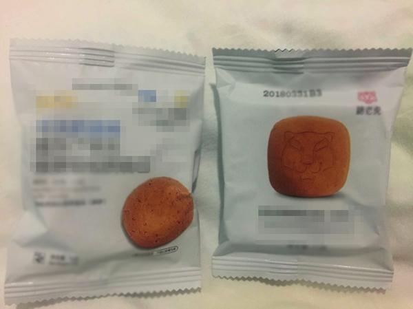 Tin làm điều này sẽ giảm 10kg trong 1 tháng, cô gái trẻ hôn mê mãi không tỉnh - 1