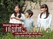 Làm mẹ - 40 năm mới đón được Hoàng tử, Hoàng gia Nhật ngay lập tức gửi cháu vào trường... bình dân