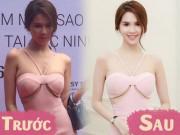 Làm đẹp - Cứ rời photoshop là Ngọc Trinh nguy to vì chẳng còn ai nhận ra nàng