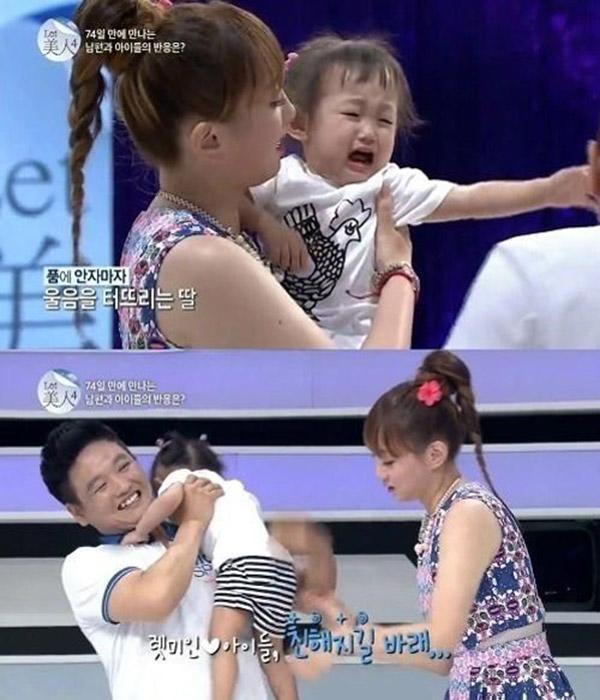 Hậu phẫu thuật thẩm mỹ: Chẳng thể lên máy bay, con khóc thét vì không nhận ra mẹ - 5