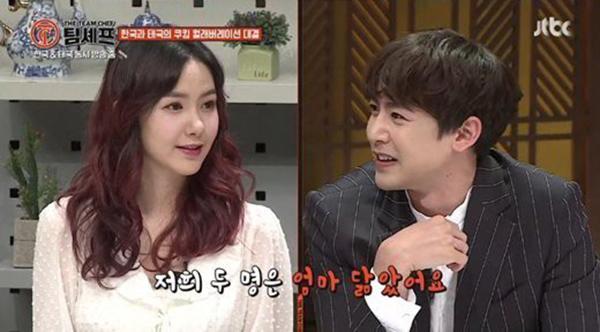 amp;#34;Hoàng tử Tháiamp;#34; Nichkhun đã đẹp nhưng em gái của anh cũng thuộc hàng amp;#34;cực phẩmamp;#34; - 2