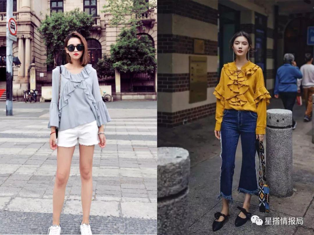 Lựa chọn những kiểu đồ này, vai u thịt bắp như Phạm Băng Băng cũng có cách để amp;#34;trịamp;#34; - 16