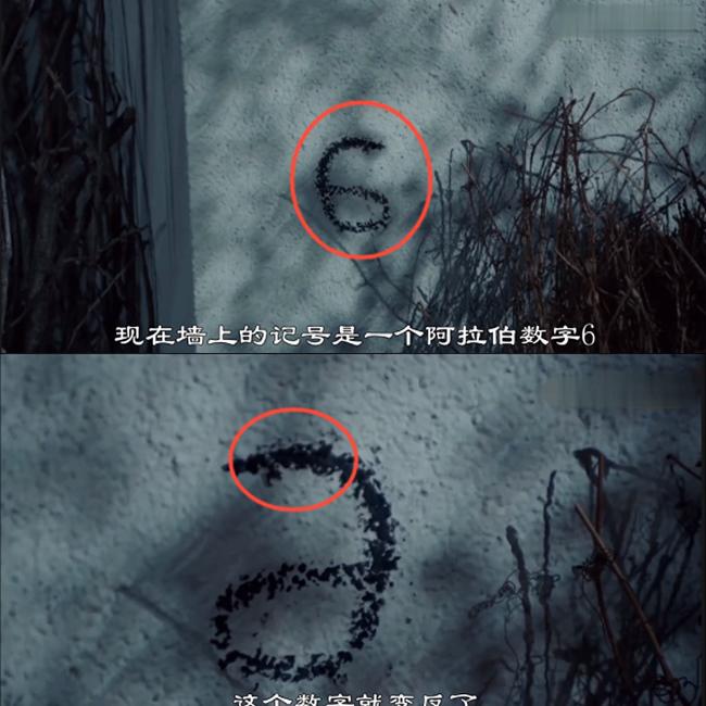 Ngao ngán với loạt amp;#34;sạnamp;#34; ngớ ngẩn trong bộ phim mới gây sốt của Dương Mịch - 12