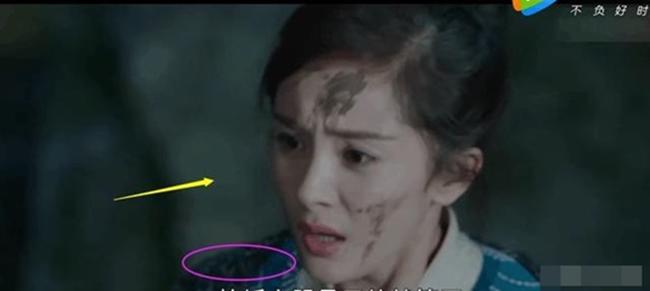 Ngao ngán với loạt amp;#34;sạnamp;#34; ngớ ngẩn trong bộ phim mới gây sốt của Dương Mịch - 8