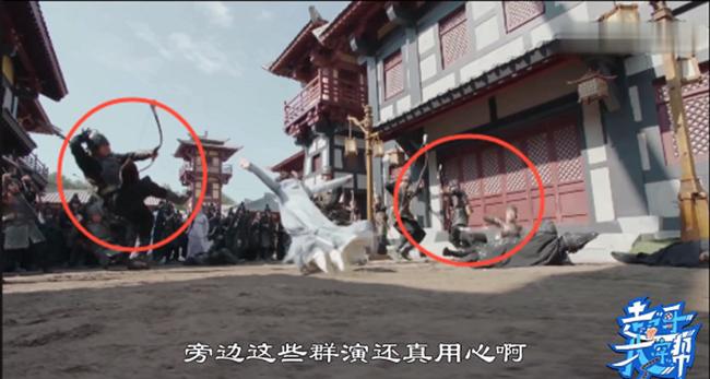 Ngao ngán với loạt amp;#34;sạnamp;#34; ngớ ngẩn trong bộ phim mới gây sốt của Dương Mịch - 6