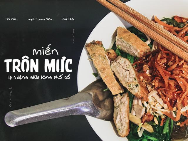 Miến trộn mực khô chiên giòn 15 năm duy nhất ở Hà Nội giải ngấy giữa mùa hè nóng bức - 1