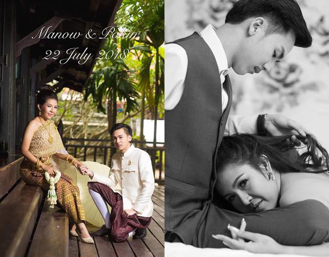 Tin tức 24h: Cô dâu ép cưới khi mới quen, chú rể cùng nhân tình bỏ trốn vào phút chót - 1