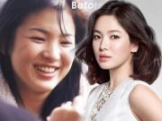 Làm đẹp - Trước khi trở thành mỹ nhân đẹp nhất xứ Hàn, Song Hye Kyo cũng có lúc mập đến mức này
