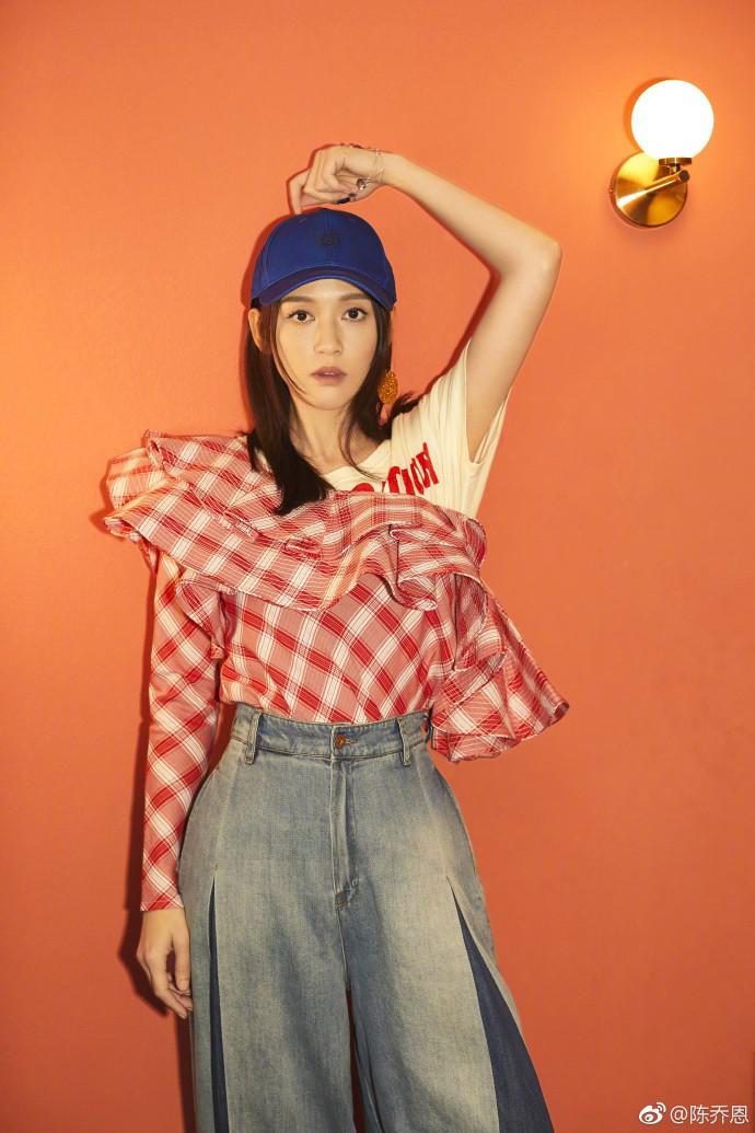 Bị giục lấy chồng sau bao năm amp;#34;kiếp phù dâuamp;#34;, đây là cách amp;#34;gái ếamp;#34; Trần Kiều Ân đáp trả - 4