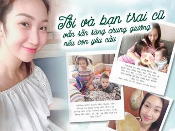 Hậu mang bầu tăng 25kg, Lều Phương Anh thừa nhận đang làm mẹ đơn thân, bán hàng online nuôi con