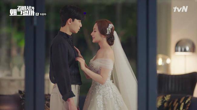 Ngôi sao 24/7: Đang làm cô dâu xinh tươi, ra ngoài đời Park Min Young lại bị chê đơ, cứng - 3