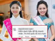 Thời trang - Cư dân mạng đồng loạt dậy sóng phản đối 2 chị em nhà Á hậu: Trà My - Thanh Tú