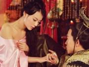 Eva tám - Hoàng đế dâm loạn một cách quái đản, bắt vợ khoả thân cho thiên hạ cùng chiêm ngưỡng