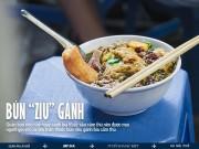 Ngon-bổ-rẻ - Gánh bún riêu “Khắc sâu căm thù” độc đáo ở Hà Nội hơn 30 năm nuôi sống cả gia đình