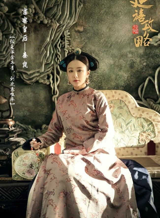 Chỉ cần 4 người phụ nữ này thôi, là đủ amp;#34;náo loạnamp;#34; hậu cung của Diên Hy Công Lược - 2