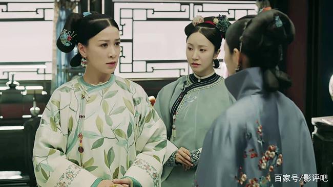 Chỉ cần 4 người phụ nữ này thôi, là đủ amp;#34;náo loạnamp;#34; hậu cung của Diên Hy Công Lược - 8