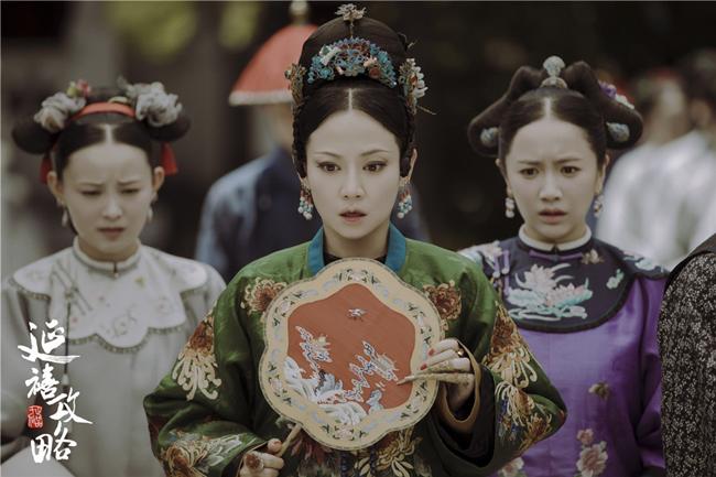 Tuổi thơ ùa về khi giọng nói của Tử Vy, Tiểu Yến Tử xuất hiện trong Diên Hy Công Lược - 3