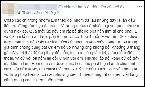 Đang vui vẻ bên nhau, vợ bỗng chết trân khi phát hiện điều này trong email chồng - 1