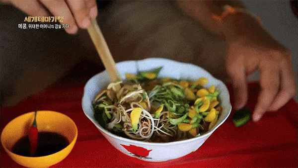 Bún An Giang lên sóng truyền hình Hàn Quốc nhưng ai cũng để ý đến loại rau ăn kèm - 5