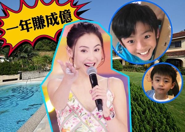 Trương Bá Chi dính tin hẹn hò trai bỏ vợ, mẹ chồng cũ bất ngờ khen cô khéo dạy con - 2