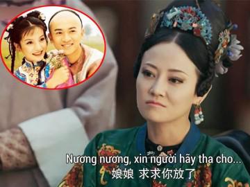 Cười ngất với loạt ảnh chế Diên Hy Công Lược siêu lầy lội của cư dân mạng