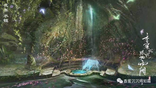Ngoài Đặng Luân - Dương Tử, đây là lý do amp;#34;Hương mật tựa khói sươngamp;#34; hút fan rần rần! - 10
