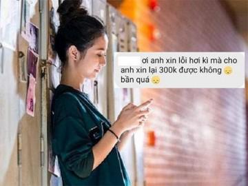 Nửa tháng sau chia tay, người yêu cũ nhắn tin đòi 300k tiền mua áo đôi