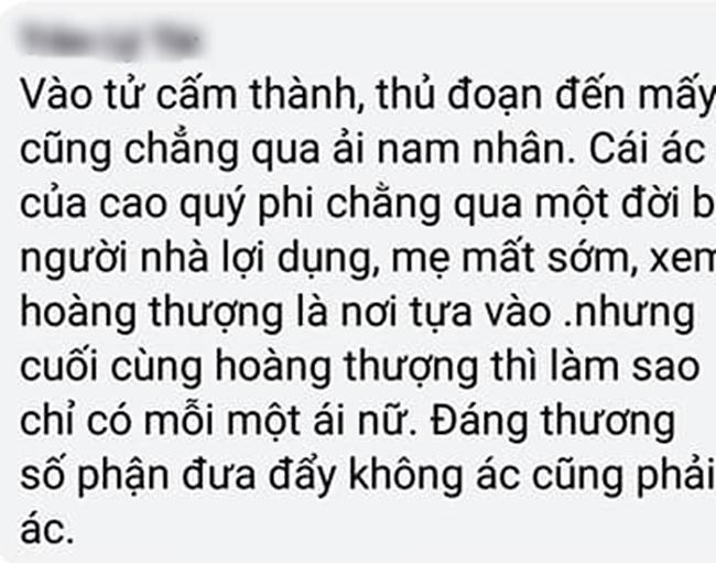 Chuyện ngược đời ở Diên Hy Công Lược: Ác như Cao Quý Phi chết, khán giả lại khóc như mưa - 6