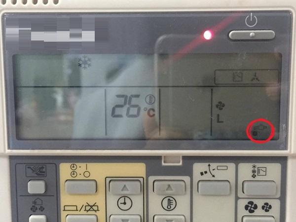 Dùng suốt ngày nhưng ít ai biết hết những biểu tượng amp;#34;lạamp;#34; mà cực hay trên điều khiển điều hòa - 6