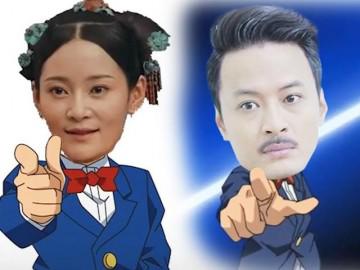 Đâu chỉ Diên Hy Công Lược, Cả Một Đời Ân Oán cũng có Conan phá án như thần