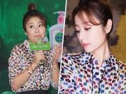 Làm đẹp - Lại thêm 1 lần Lâm Tâm Như lộ ảnh bị dìm hàng, xấu đến mức "không ngóc đầu lên nổi"