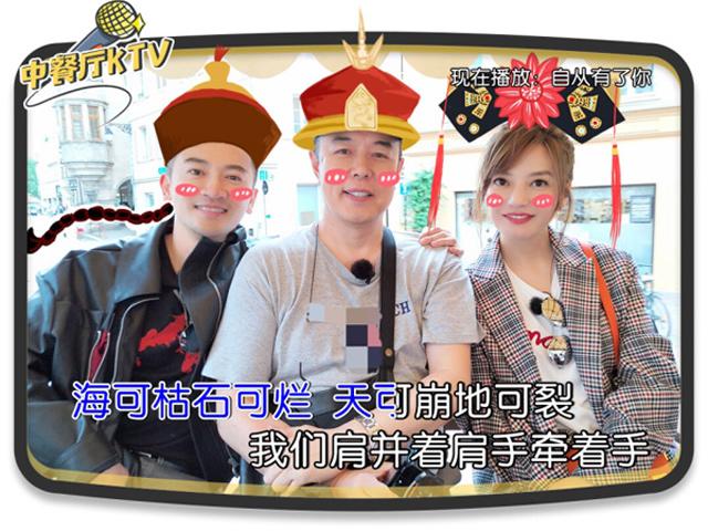 Cười chảy nước mắt xem loạt ảnh chế Triệu Vy, Tô Hữu Bằng và Trương Thiết Lâm