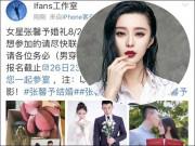 Giải trí - Đám cưới "tình địch Phạm Băng Băng": Lần đầu tiên trong lịch sử một hôn lễ bán vé "chợ đen"