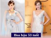 Thời trang - Hoa hậu luôn than vãn không có tiền nuôi con nhưng vẫn đầu tư hết mình cho váy áo