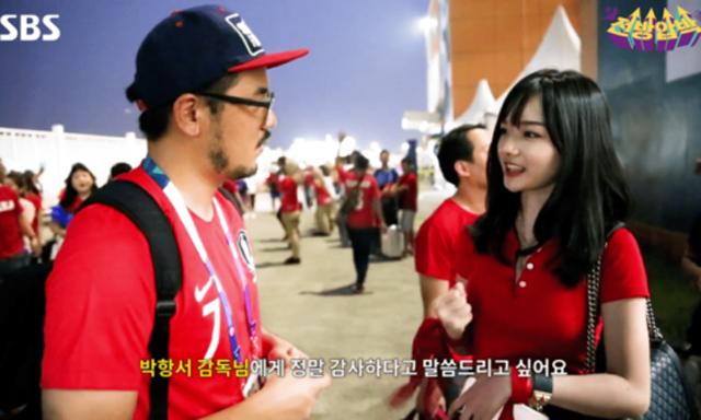 nu co dong vien viet nam gay "sot" vi qua xinh xan khi tra loi phong van dai han quoc - 2